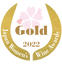 Sakura 2022